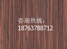 装修可以选择性价比更加好的，比如科技木贴面板